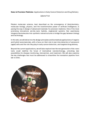 #<Talk:0x7f8caa5b1588> logo