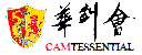 Camtessential  Group logo