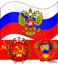 Russian Graduate Seminar Group (RUSSGRADS) logo